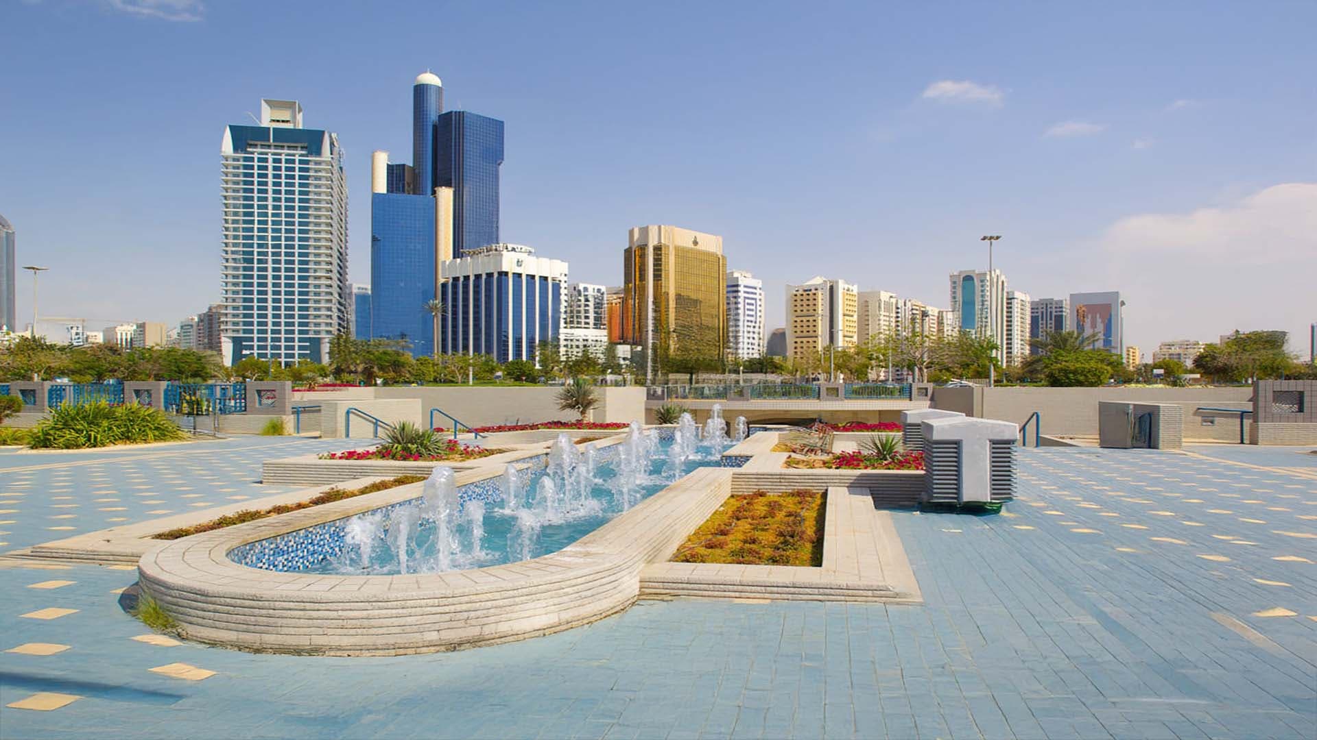 Abu Dhabi waterfront panorama